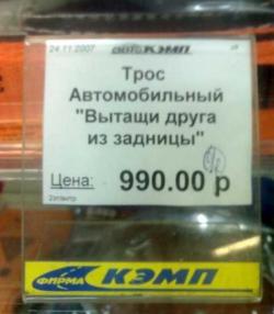 post-12270-0-28854500-1397637518_thumb.jpg