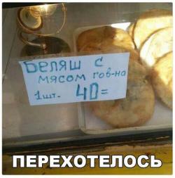 post-12270-0-88331900-1461776465_thumb.jpg