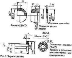 post-11211-0-49759300-1305208841_thumb.jpg