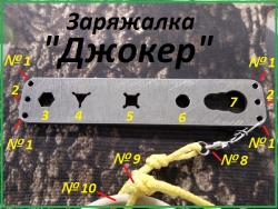 post-12658-0-38925500-1464023521_thumb.jpg