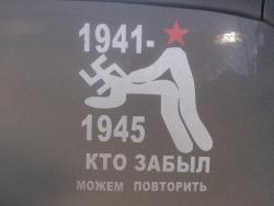 post-5103-0-47985900-1462164311_thumb.jpg