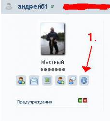 info.jpg