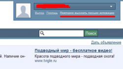screen_05.jpg