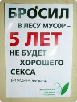 post-12069-0-48605300-1370931272_thumb.jpg