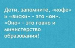post-9936-0-42720900-1370303076_thumb.jpg