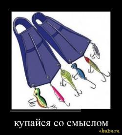 post-16663-0-47756000-1402037944_thumb.jpeg