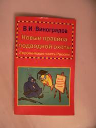 post-1233-1247438622_thumb.jpg