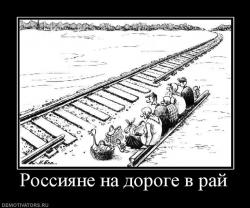 post-2306-1278072292,2097_thumb.jpg
