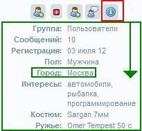 profil-city.jpg