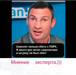 post-18805-0-18174500-1406134266_thumb.jpg