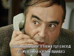 post-11686-0-78060100-1440148362_thumb.jpg
