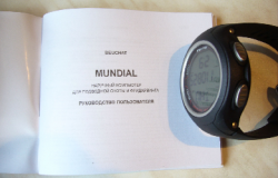 post-2659-1283446259,7949_thumb.png