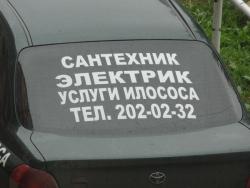 post-6211-0-99903700-1379843398_thumb.jpg