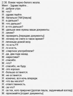 post-16162-0-71439300-1411496603_thumb.jpg