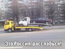 post-11686-0-05744200-1441791927_thumb.jpg