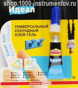 post-11686-0-86914500-1442421381_thumb.jpg