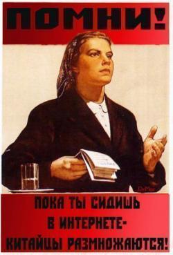 post-9936-0-60802700-1475184442_thumb.jpg