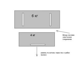 post-1784-1191848105_thumb.jpg