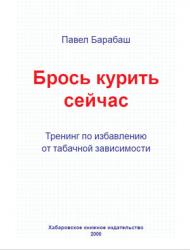 post-9-1256299525_thumb.jpg