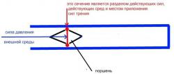 post-1233-1287437352,5454_thumb.jpg