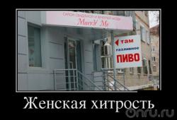 post-14797-0-90433000-1349713346_thumb.jpg