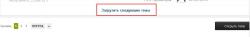 pagination_00.jpg