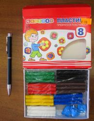post-2665-1258543802_thumb.jpg