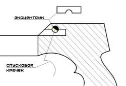 post-5640-1259173907_thumb.jpg