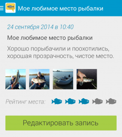 post-20549-0-91523100-1416042976_thumb.png