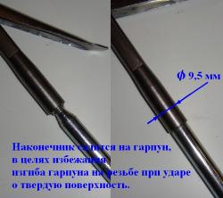 post-21770-0-57289500-1448454403_thumb.jpg