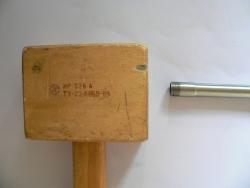 post-1233-1228168497_thumb.jpg