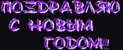 post-5103-1293774334,6874_thumb.gif