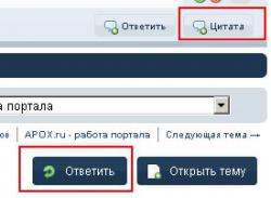 uved_07.jpg