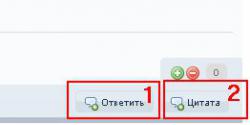 uved_05.jpg