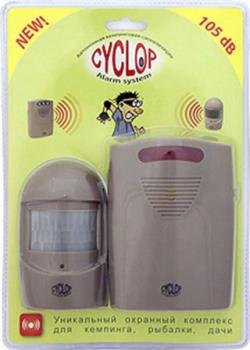cyclop.jpg