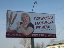 post-9936-0-47161800-1386875942_thumb.jpg