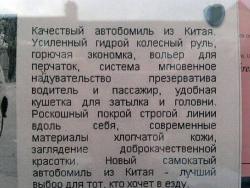 post-12270-0-39221900-1450107723_thumb.jpg