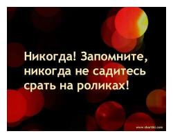 post-12270-0-40715600-1449420924_thumb.jpg