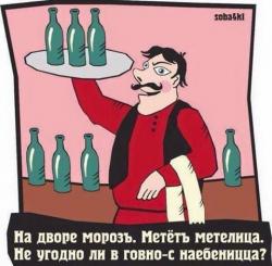 post-12270-0-67356700-1448987412_thumb.jpg