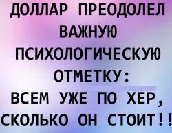 post-18805-0-68122500-1449083588_thumb.jpg