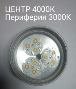post-6352-0-90203700-1480946931_thumb.jpg