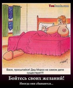 post-12270-0-09095000-1514306153_thumb.jpg