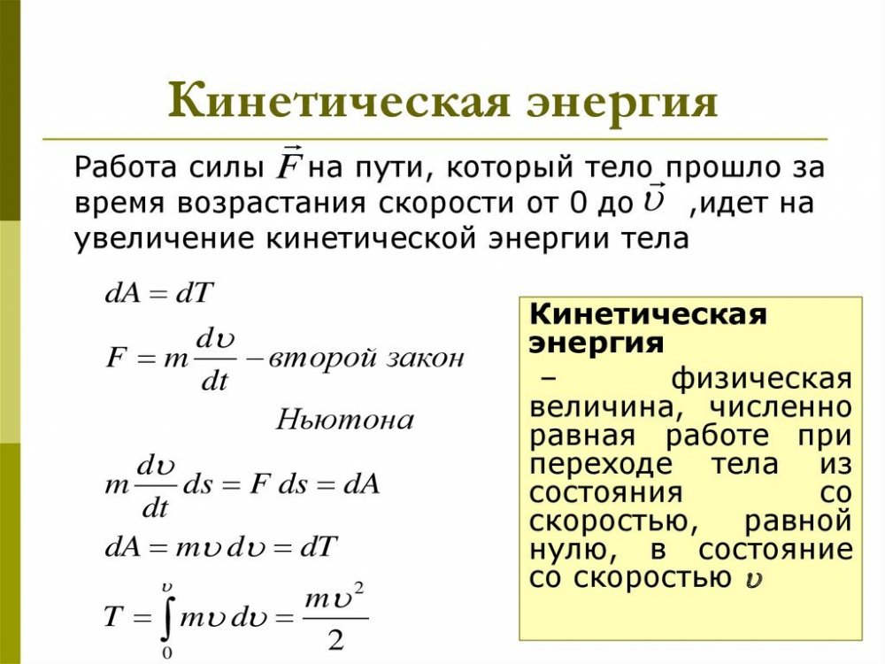 slide-8.jpg