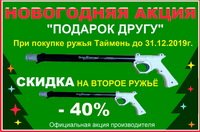 Akziy.jpg.64156a01b4e4a31f8ef0e01acf3b7f41.jpg