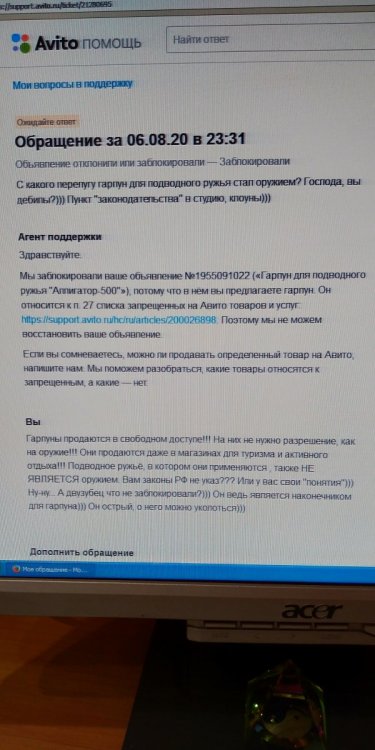 P_20200811_155654_vHDR_On.jpg