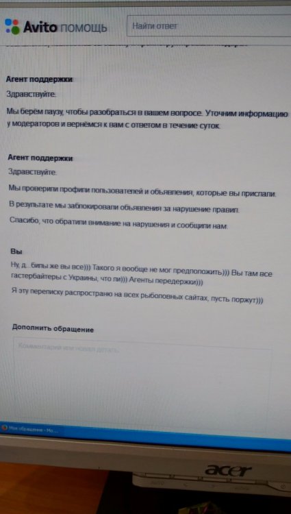 P_20200812_150113_vHDR_On.jpg