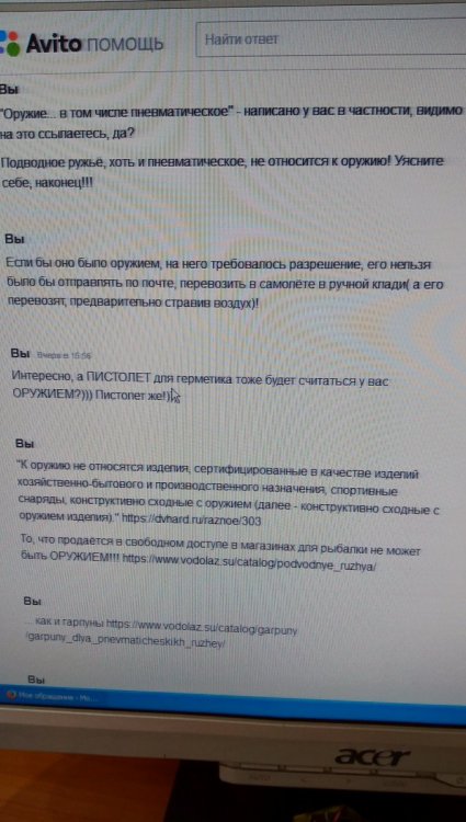 P_20200813_111801_vHDR_On.jpg