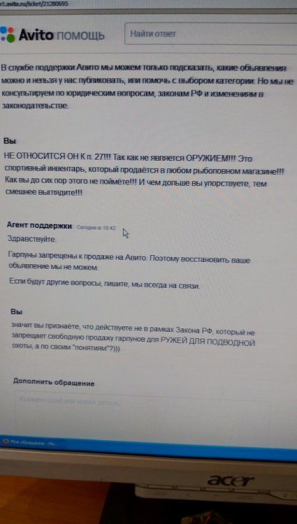 P_20200813_111858_vHDR_On.jpg
