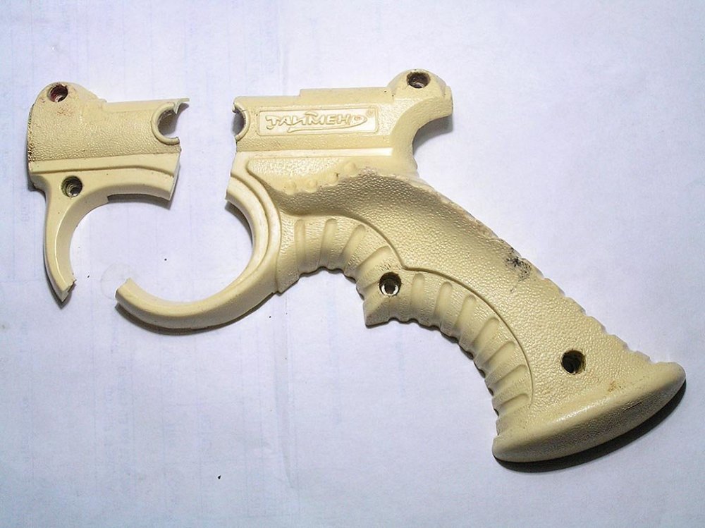PB200002_1.jpg